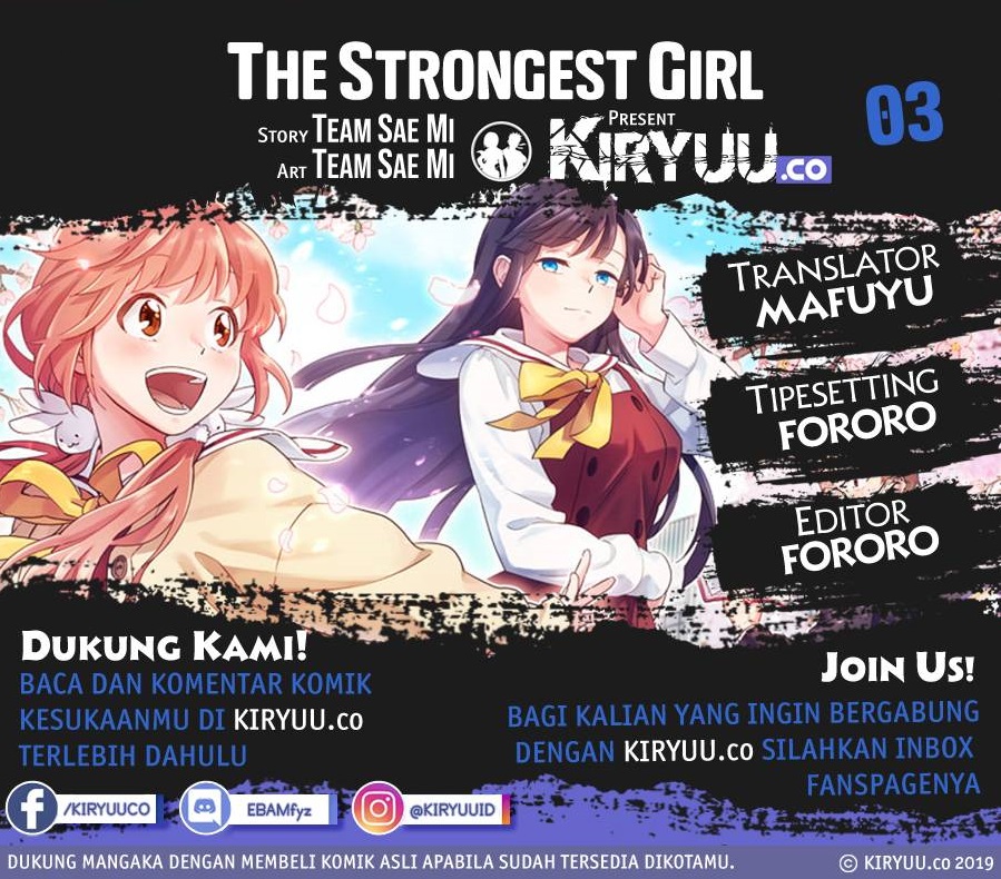 The Strongest Girl Chapter 03