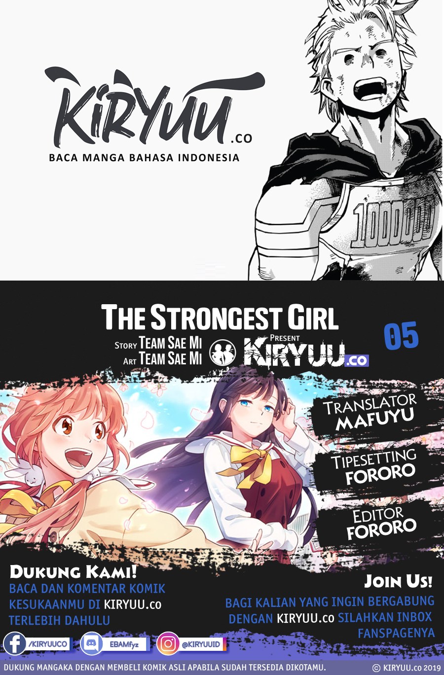 The Strongest Girl Chapter 05