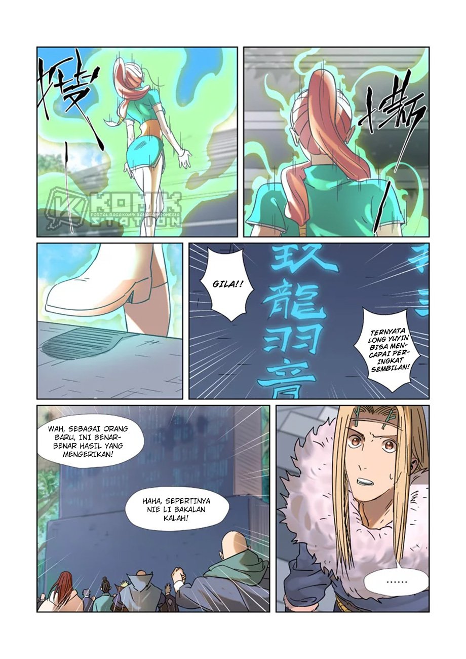 Tales of Demons and Gods Chapter 314