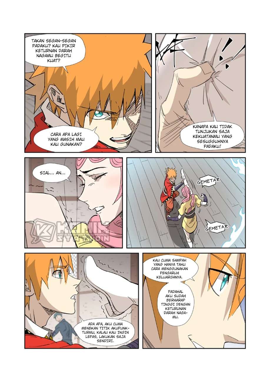 Tales of Demons and Gods Chapter 321.5