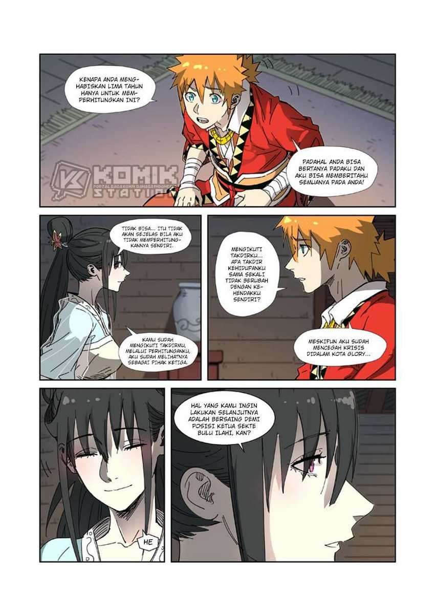 Tales of Demons and Gods Chapter 329.5