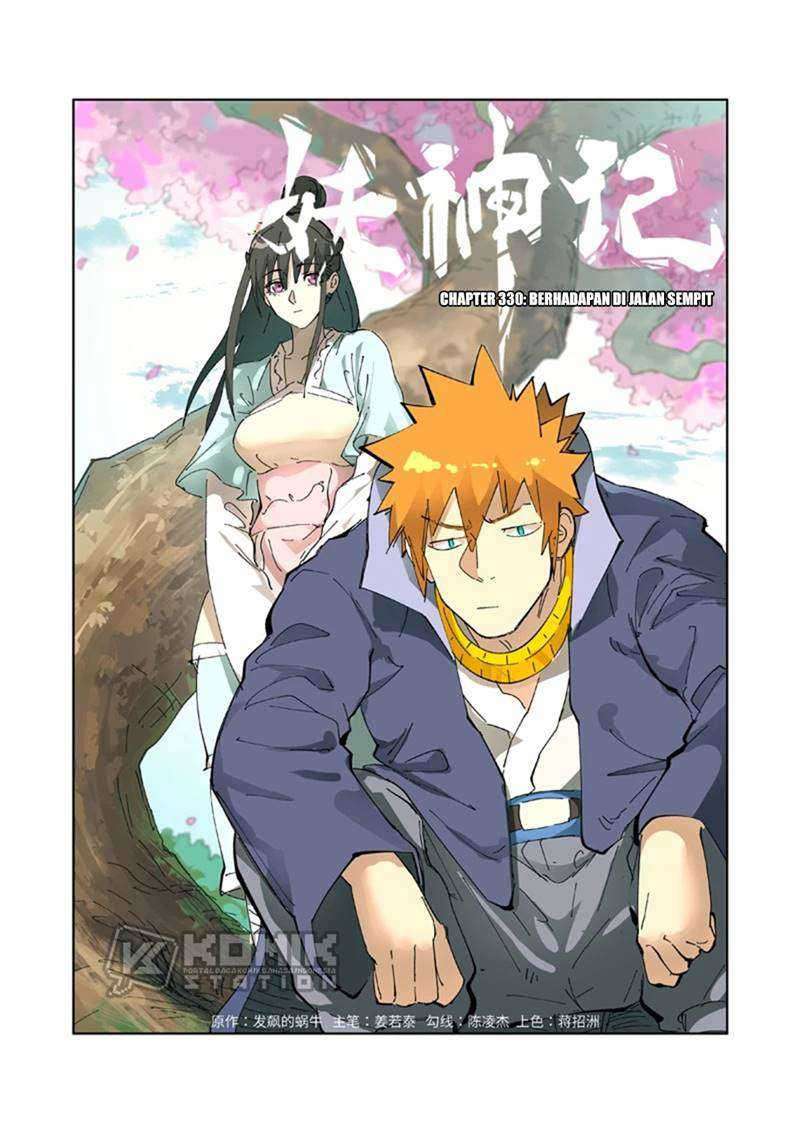 Tales of Demons and Gods Chapter 330