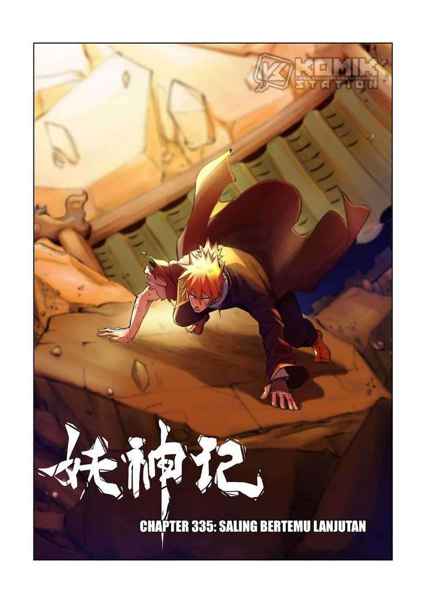 Tales of Demons and Gods Chapter 335