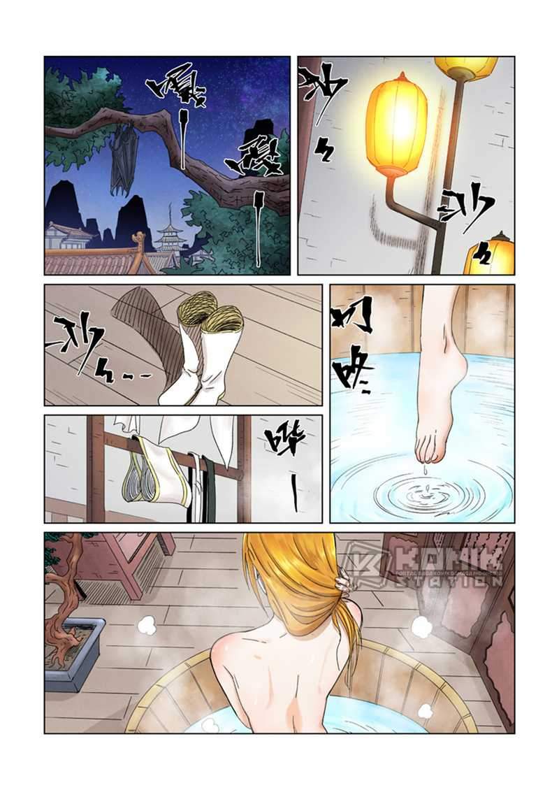 Tales of Demons and Gods Chapter 343.5