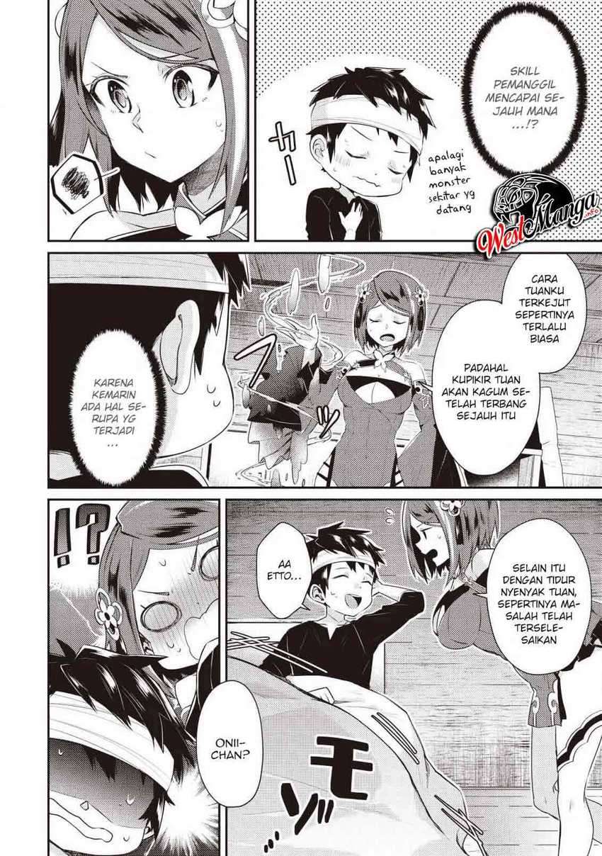 Sekai Saikyou no Shinjuu Tsukai Chapter 03.1 page 4