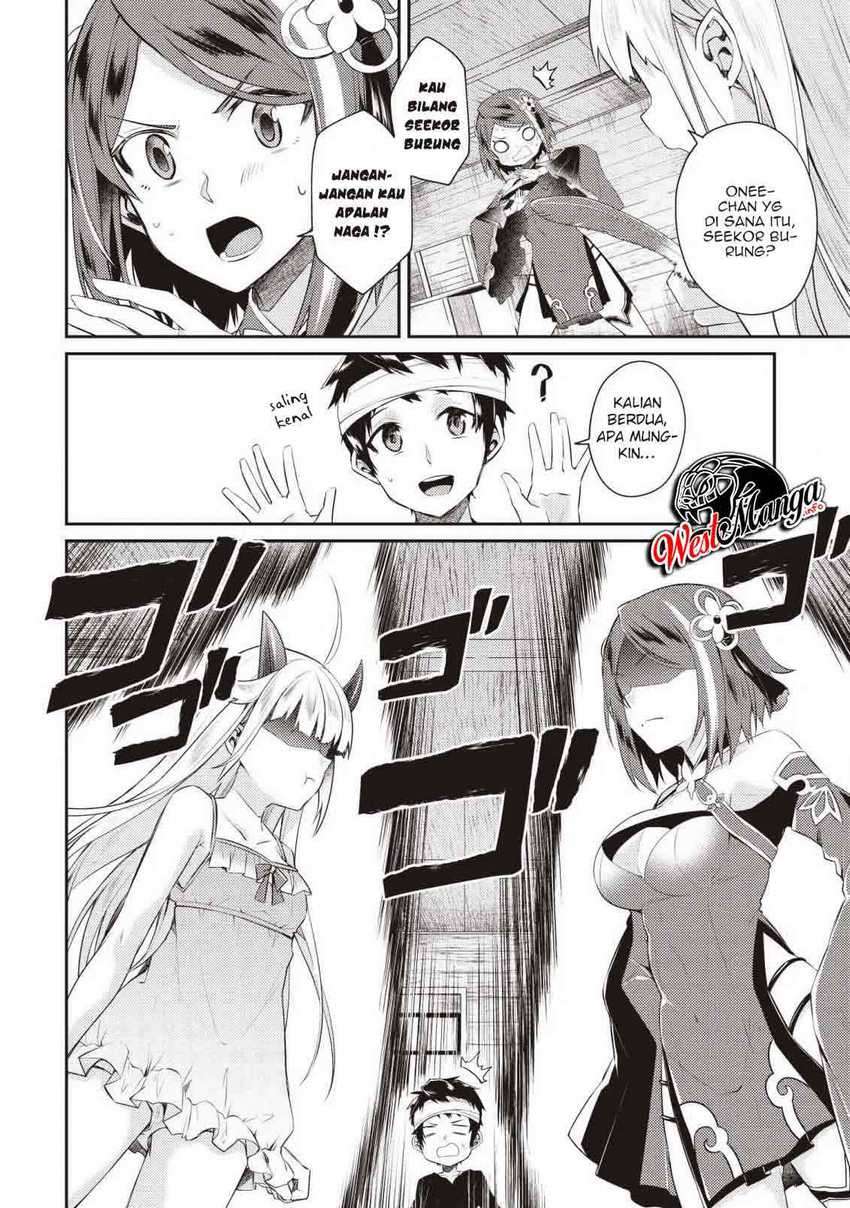 Sekai Saikyou no Shinjuu Tsukai Chapter 03.1 page 6