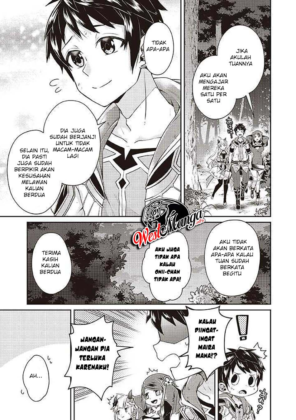 Sekai Saikyou no Shinjuu Tsukai Chapter 07.3 page 3