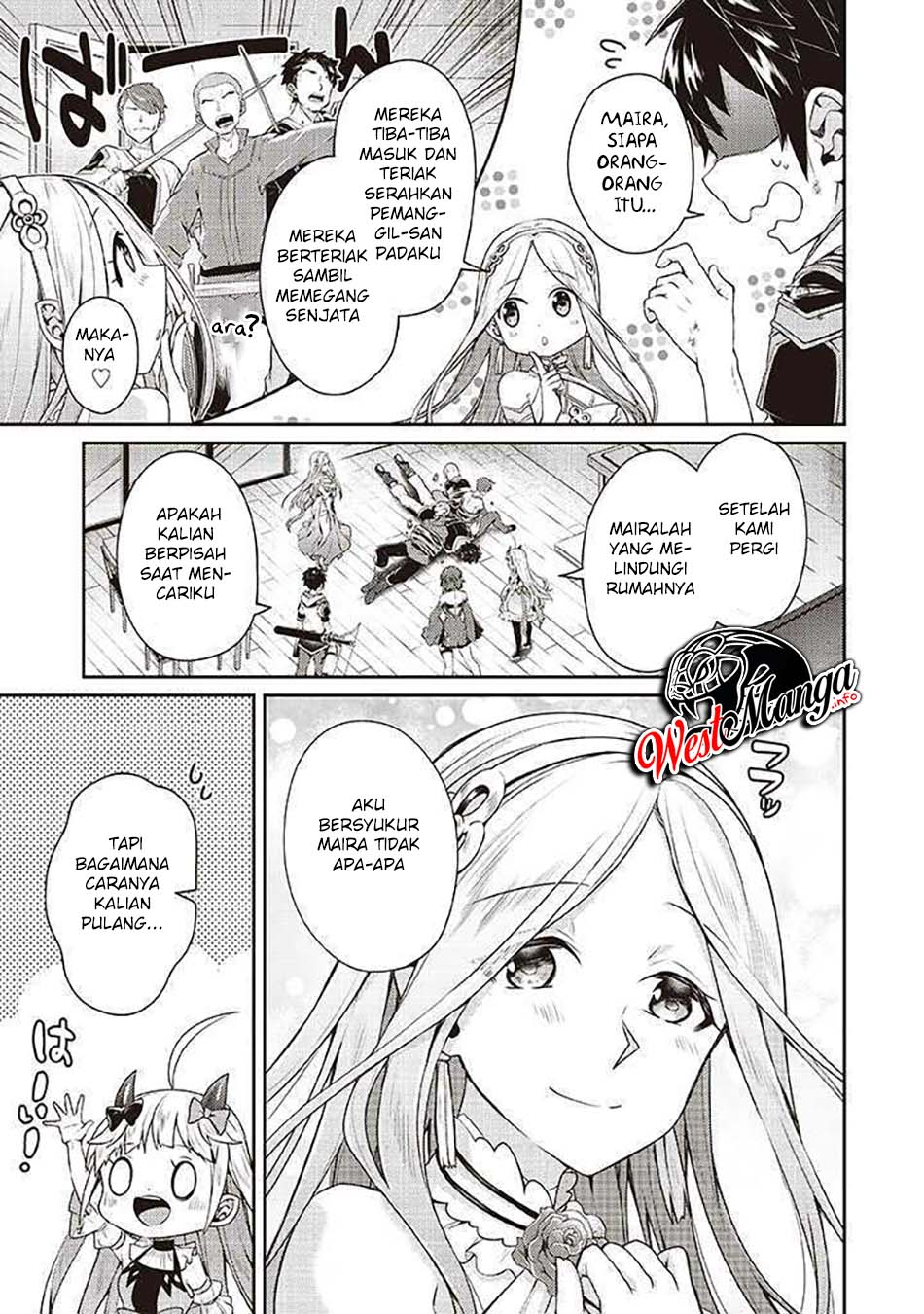 Sekai Saikyou no Shinjuu Tsukai Chapter 07.3 page 5