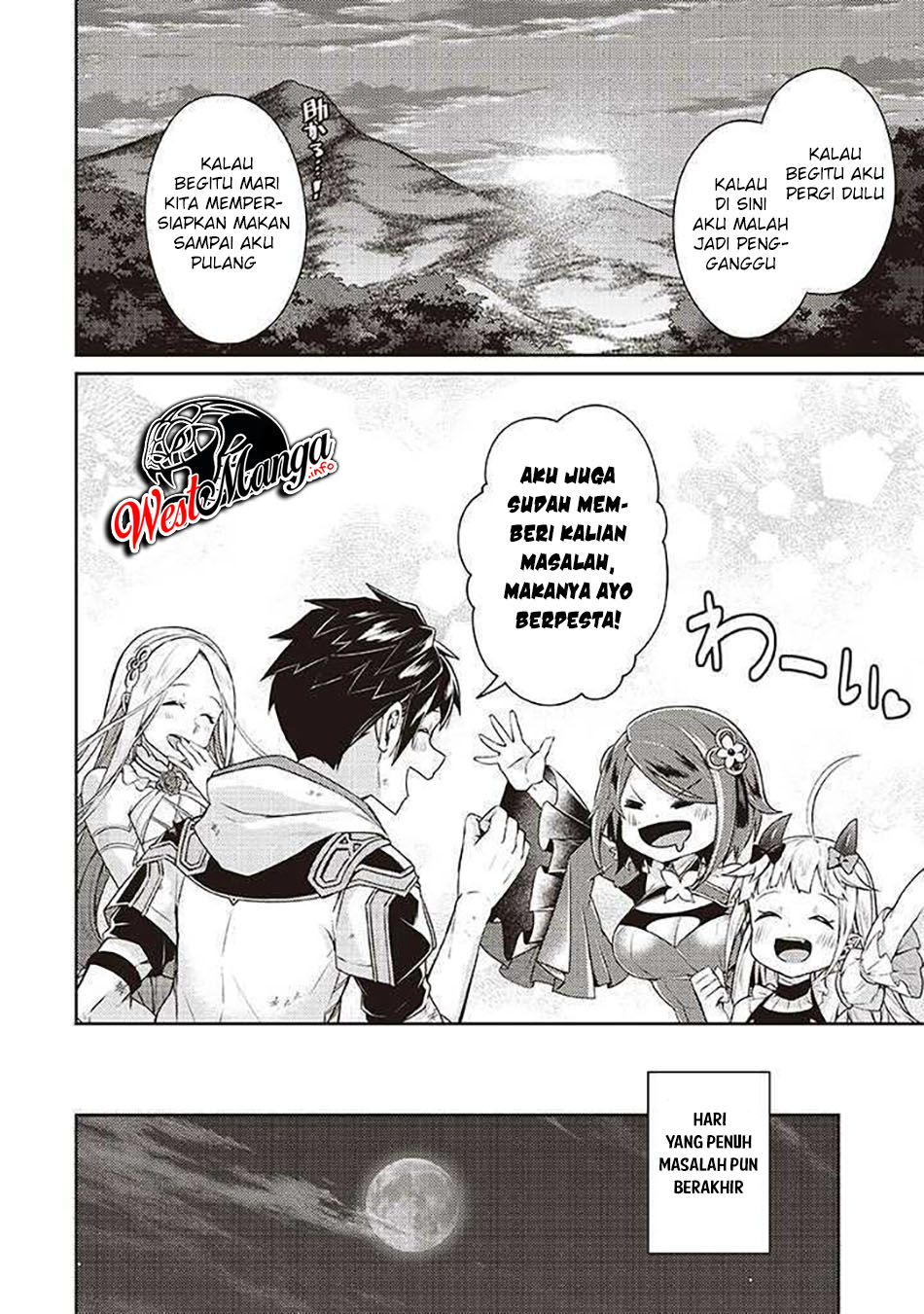 Sekai Saikyou no Shinjuu Tsukai Chapter 07.3 page 6