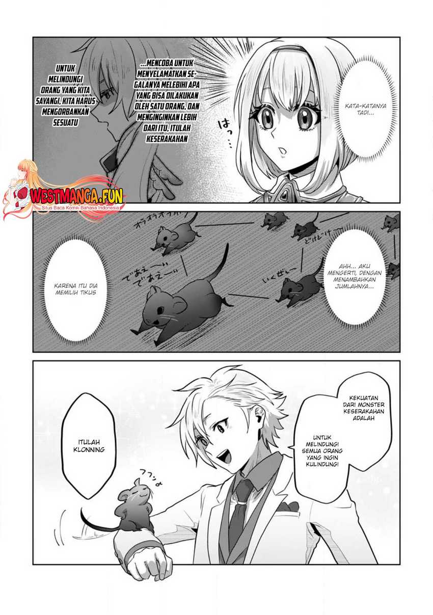 Mahou Gakuen No Daizai Majutsushi Chapter 16