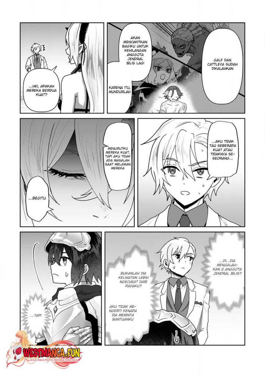 Mahou Gakuen No Daizai Majutsushi Chapter 19