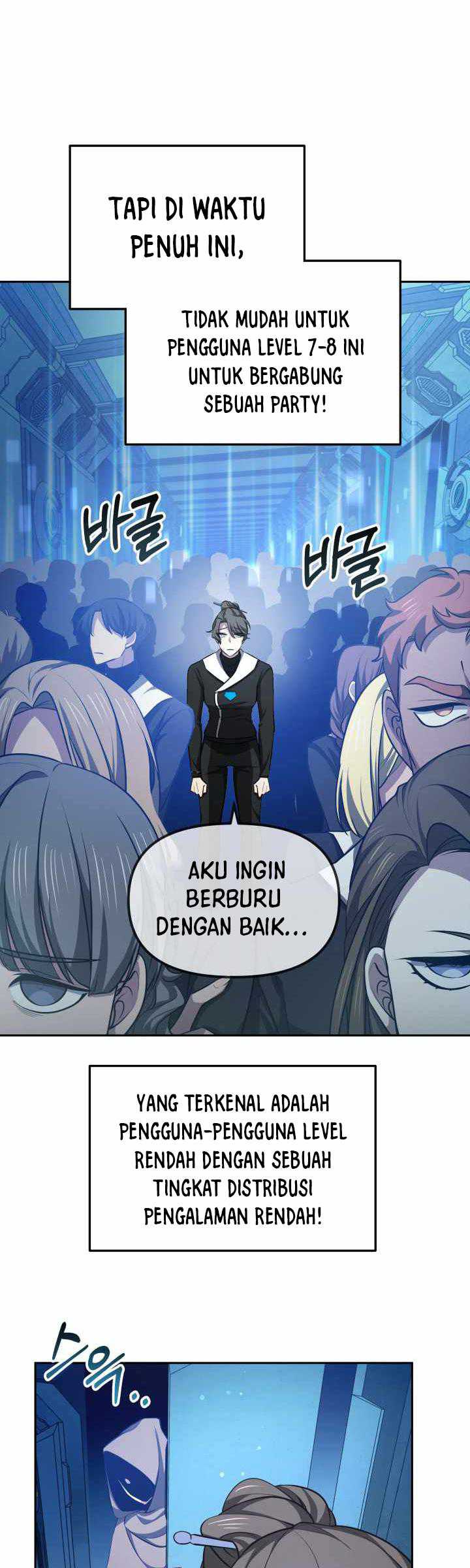 Ark the Legend Chapter 06