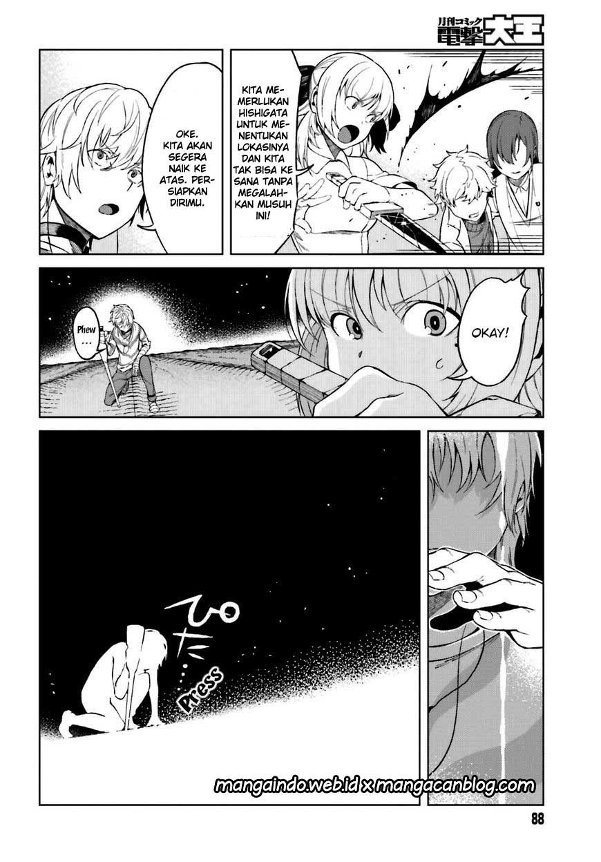 To Aru Kagaku no Accelerator Chapter 33