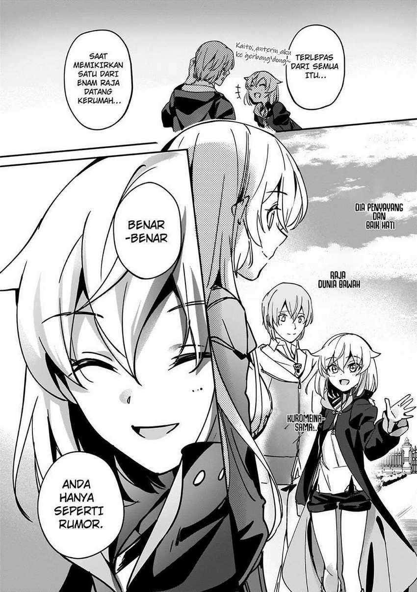 Yuusha Shoukan ni Makikomareta kedo, Isekai wa Heiwa deshita Chapter 07