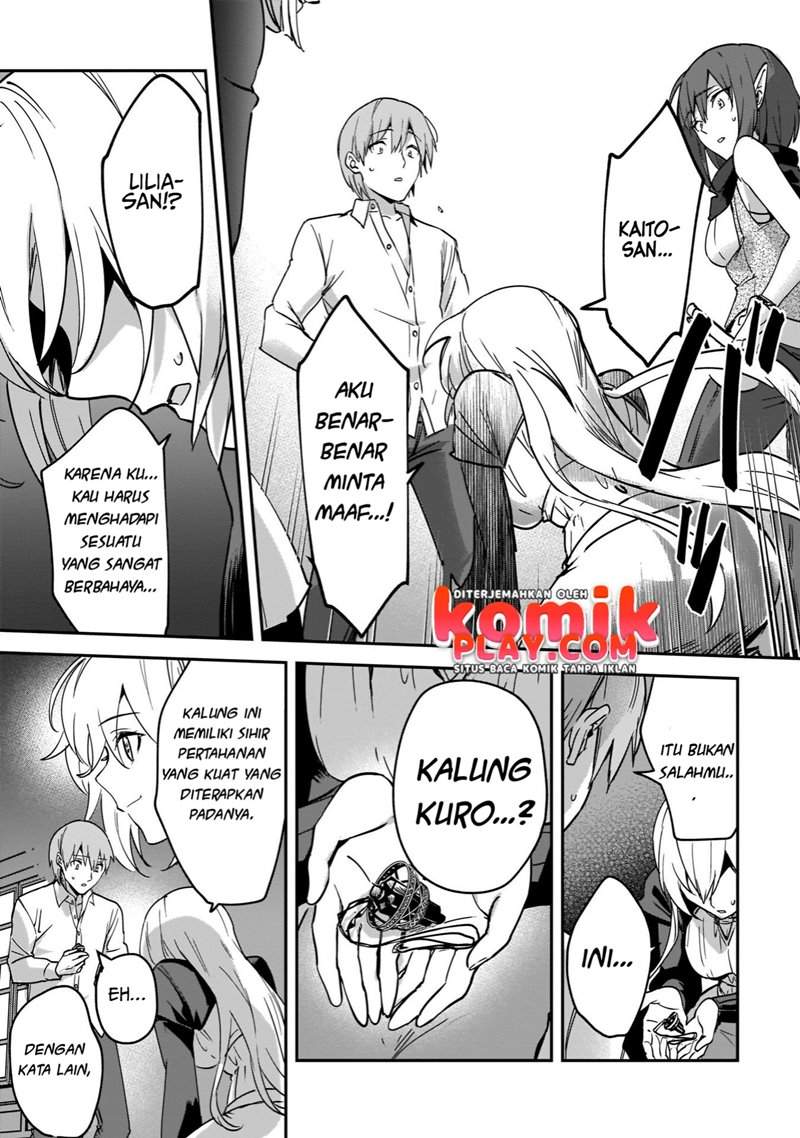 Yuusha Shoukan ni Makikomareta kedo, Isekai wa Heiwa deshita Chapter 23