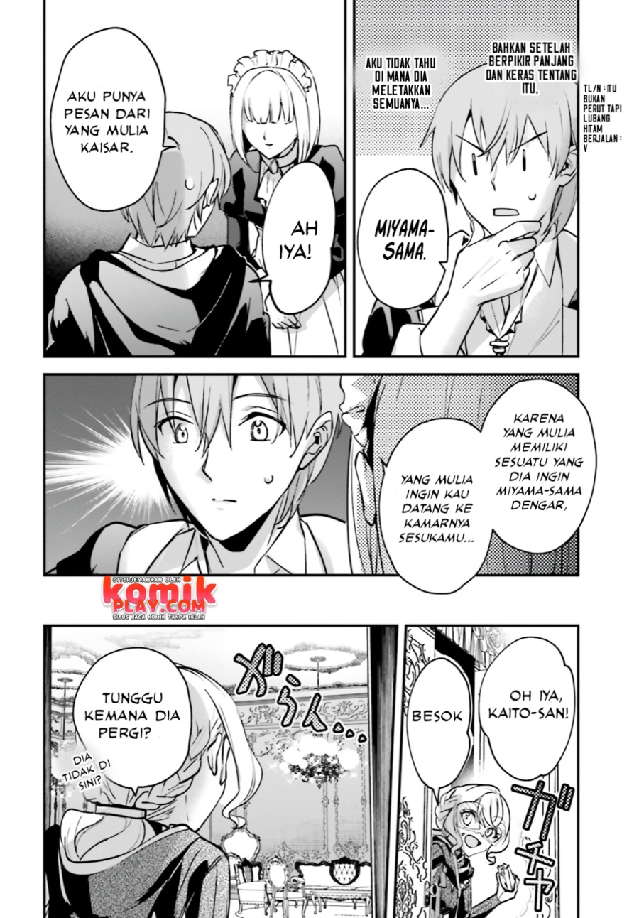 Yuusha Shoukan ni Makikomareta kedo, Isekai wa Heiwa deshita Chapter 31