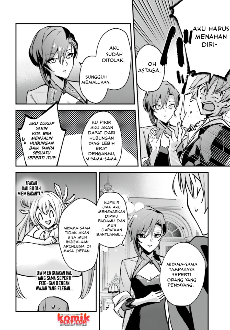 Yuusha Shoukan ni Makikomareta kedo, Isekai wa Heiwa deshita Chapter 31