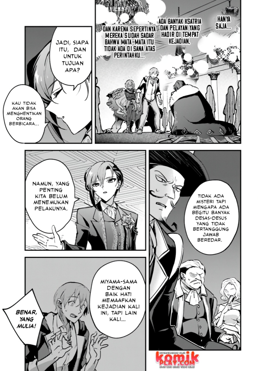 Yuusha Shoukan ni Makikomareta kedo, Isekai wa Heiwa deshita Chapter 31