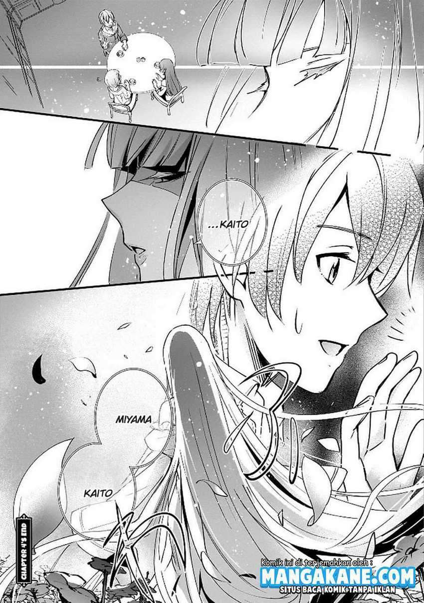 Yuusha Shoukan ni Makikomareta kedo, Isekai wa Heiwa deshita Chapter 5