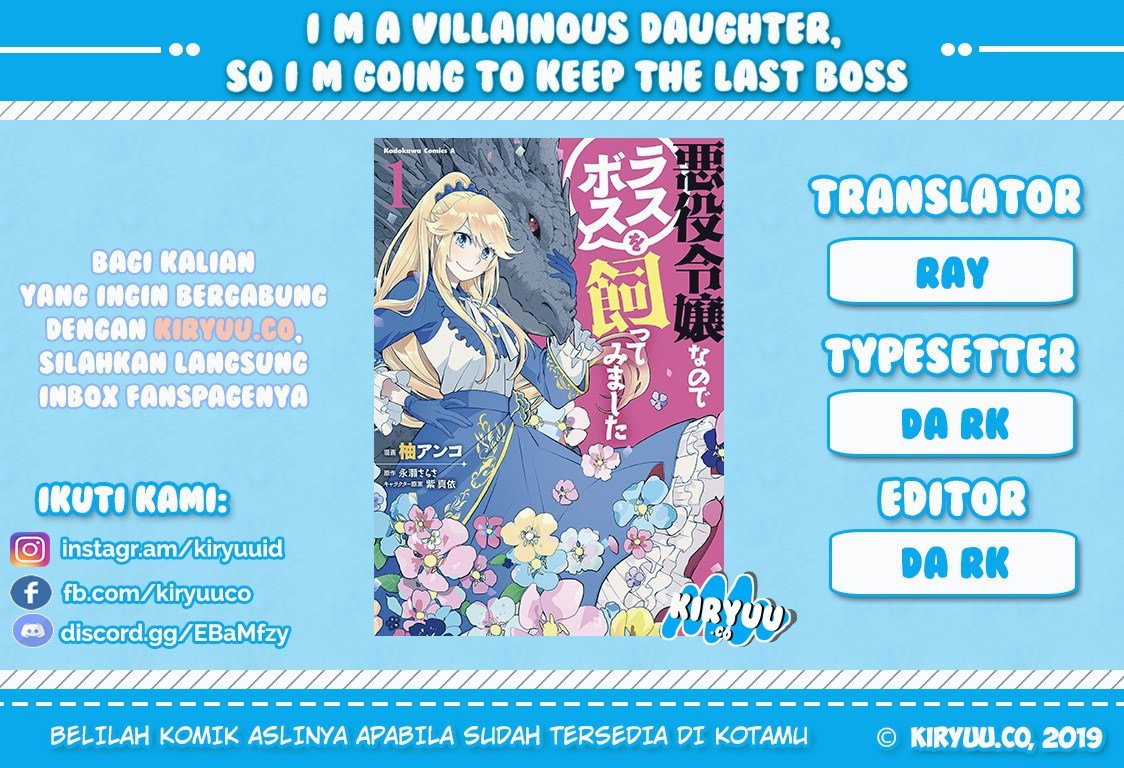 I’m a Villainous Daughter so I’m going to keep the Last Boss Chapter 02