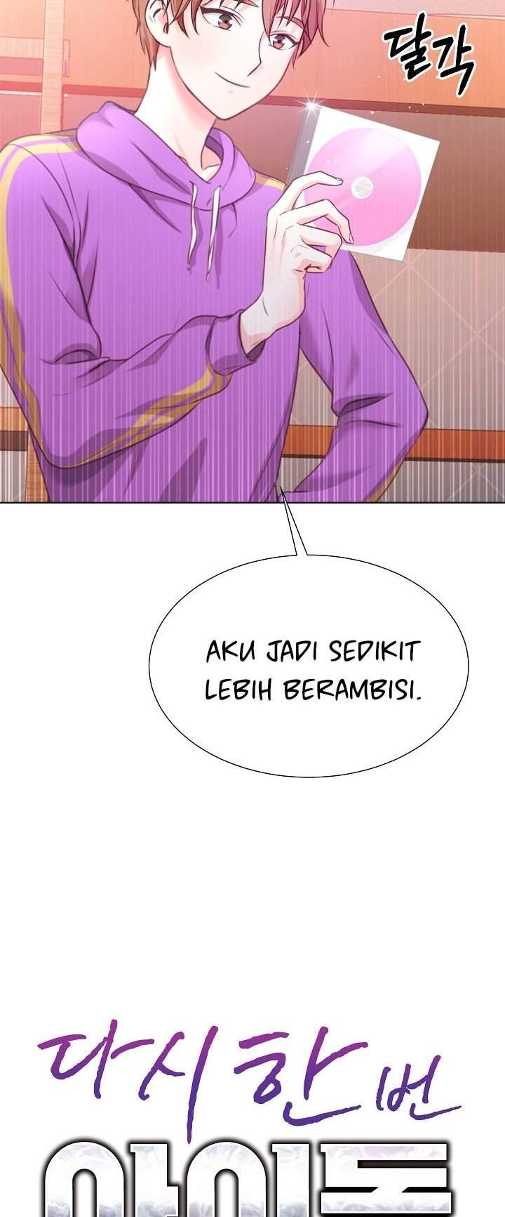Once Again Idol Chapter 02 page 9