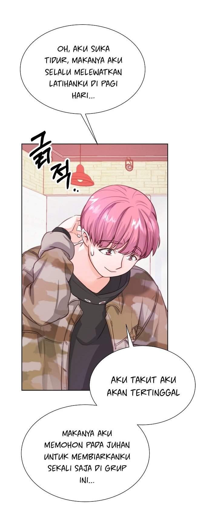 Once Again Idol Chapter 02 page 49