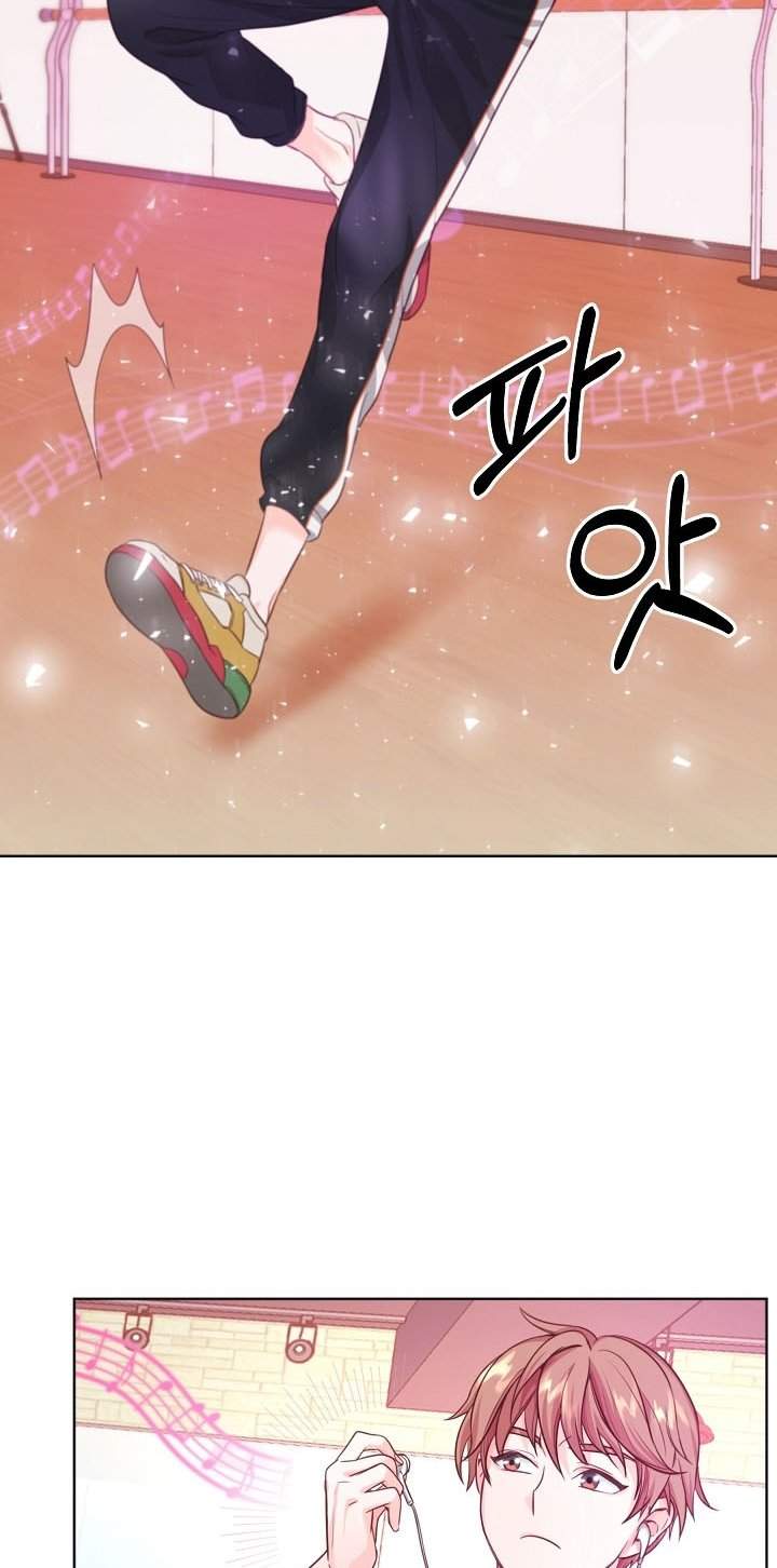 Once Again Idol Chapter 02 page 38