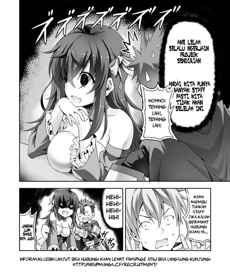 Seirei Gensouki Konna Sekai de Deaeta Kimi ni Chapter 01