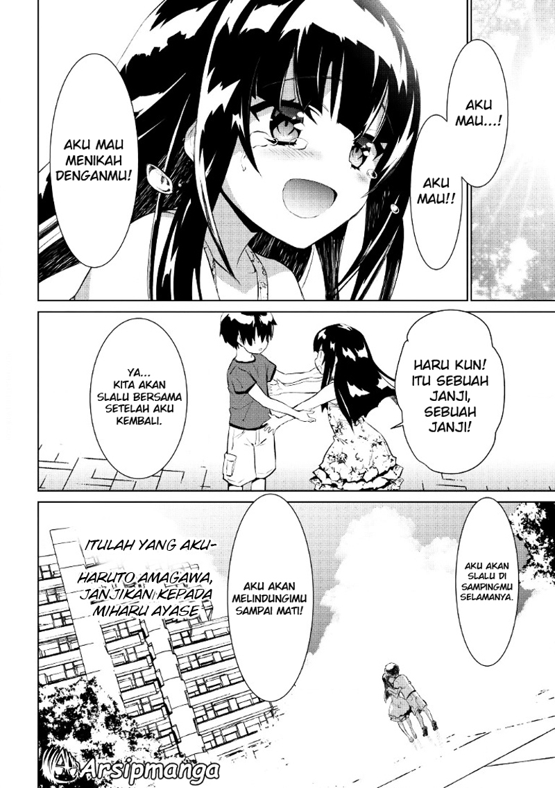 Seirei Gensouki Konna Sekai de Deaeta Kimi ni Chapter 01