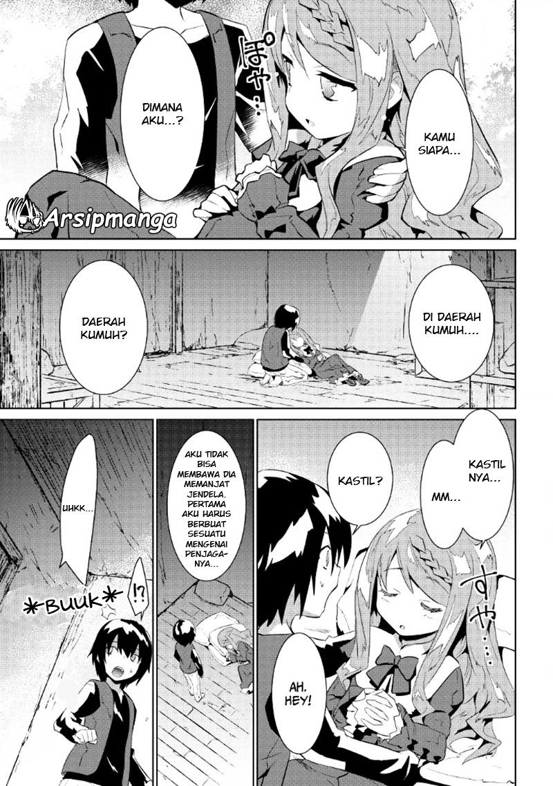 Seirei Gensouki Konna Sekai de Deaeta Kimi ni Chapter 01