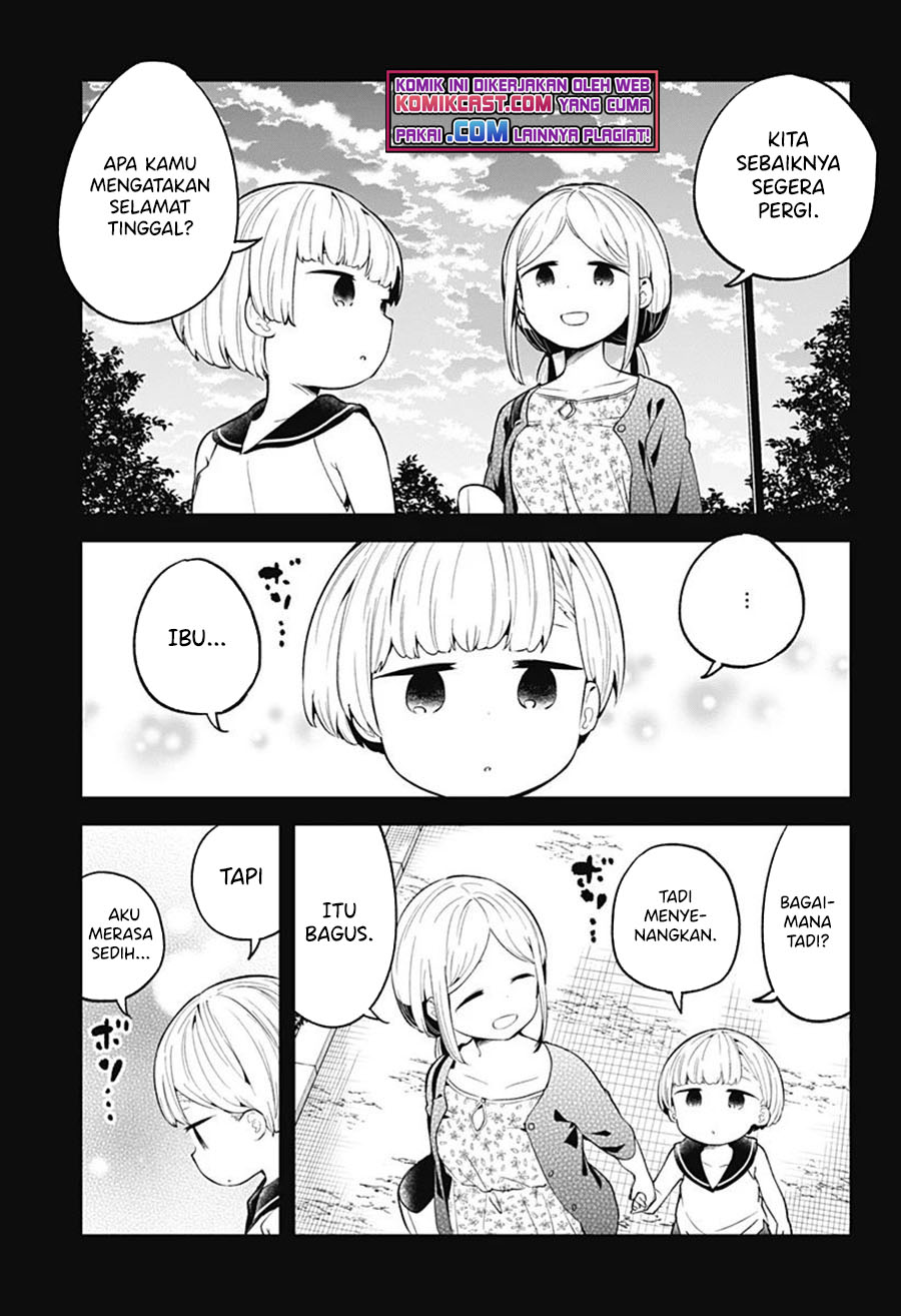 Aharen-san wa Hakarenai Chapter 100