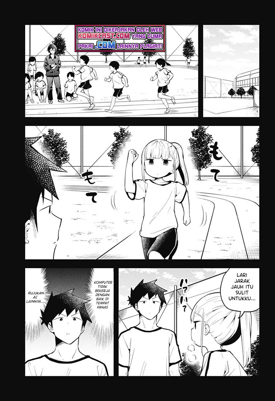 Aharen-san wa Hakarenai Chapter 101