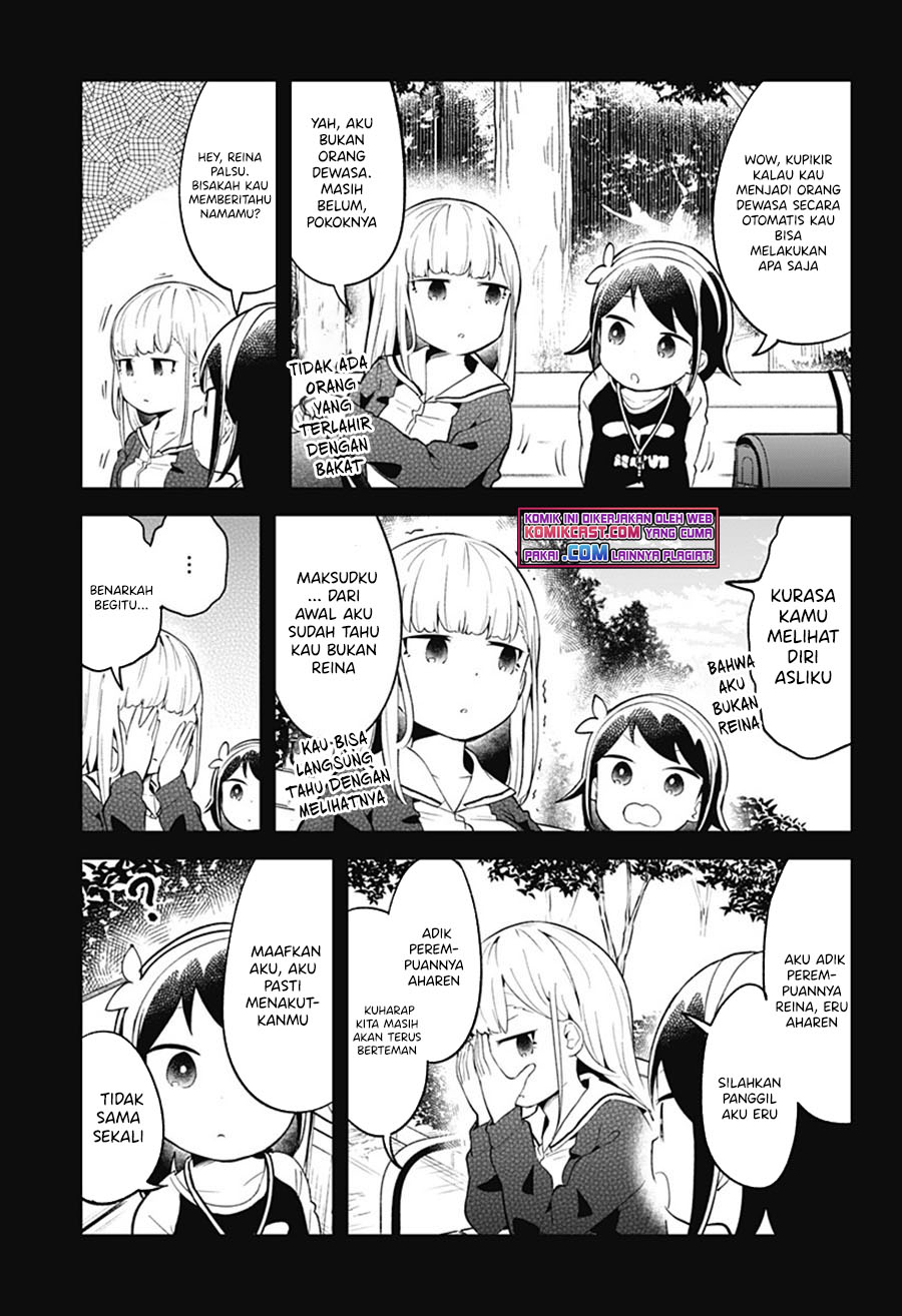 Aharen-san wa Hakarenai Chapter 102