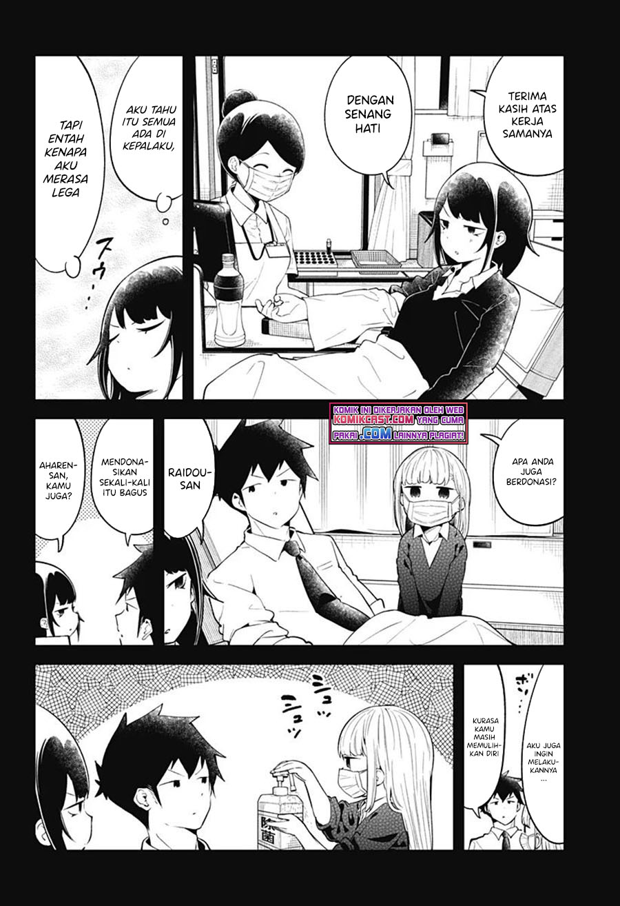 Aharen-san wa Hakarenai Chapter 103