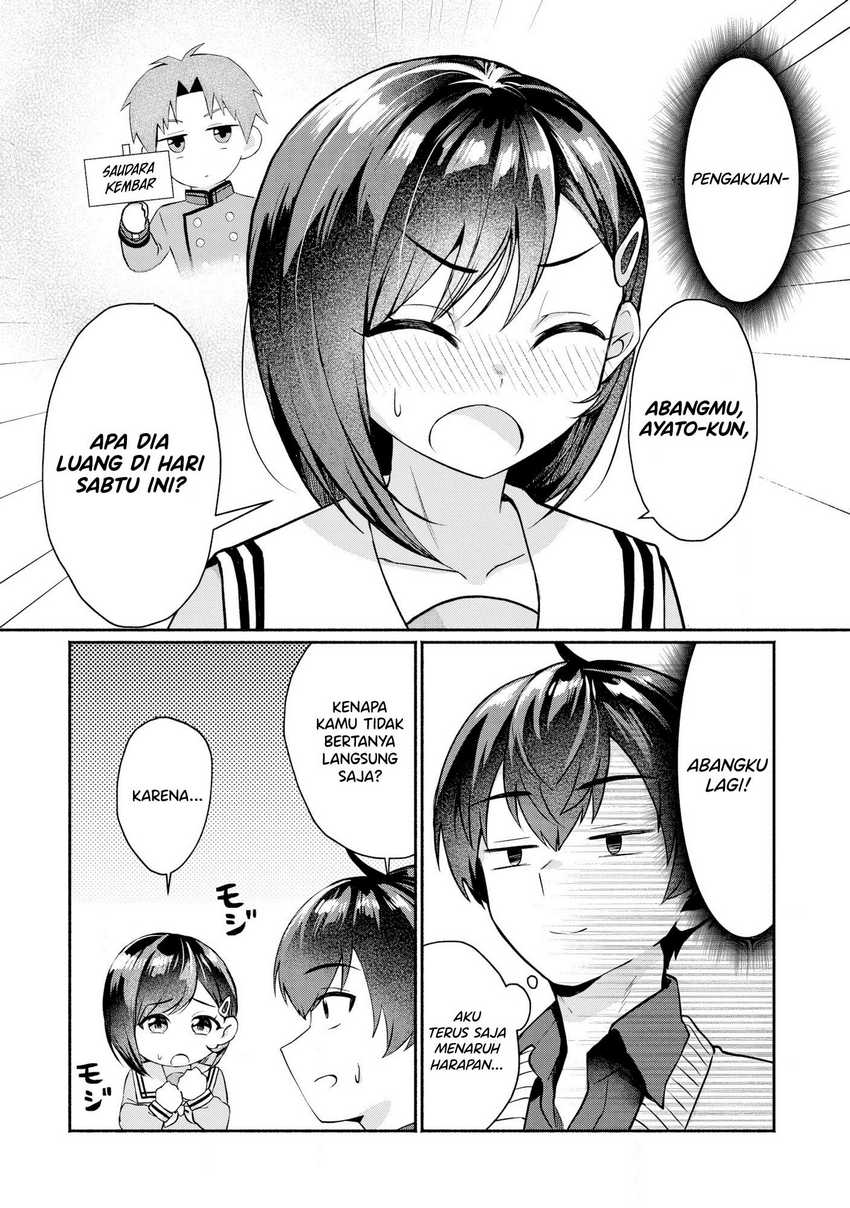 Douyara Ore wa Imadoki Gal na Toshiue Osananajimi kara Gekiomo Kanjou wo Mukerareteiru Rashii Chapter 01