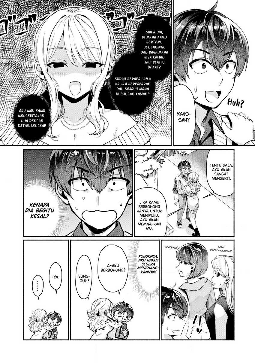 Douyara Ore wa Imadoki Gal na Toshiue Osananajimi kara Gekiomo Kanjou wo Mukerareteiru Rashii Chapter 01