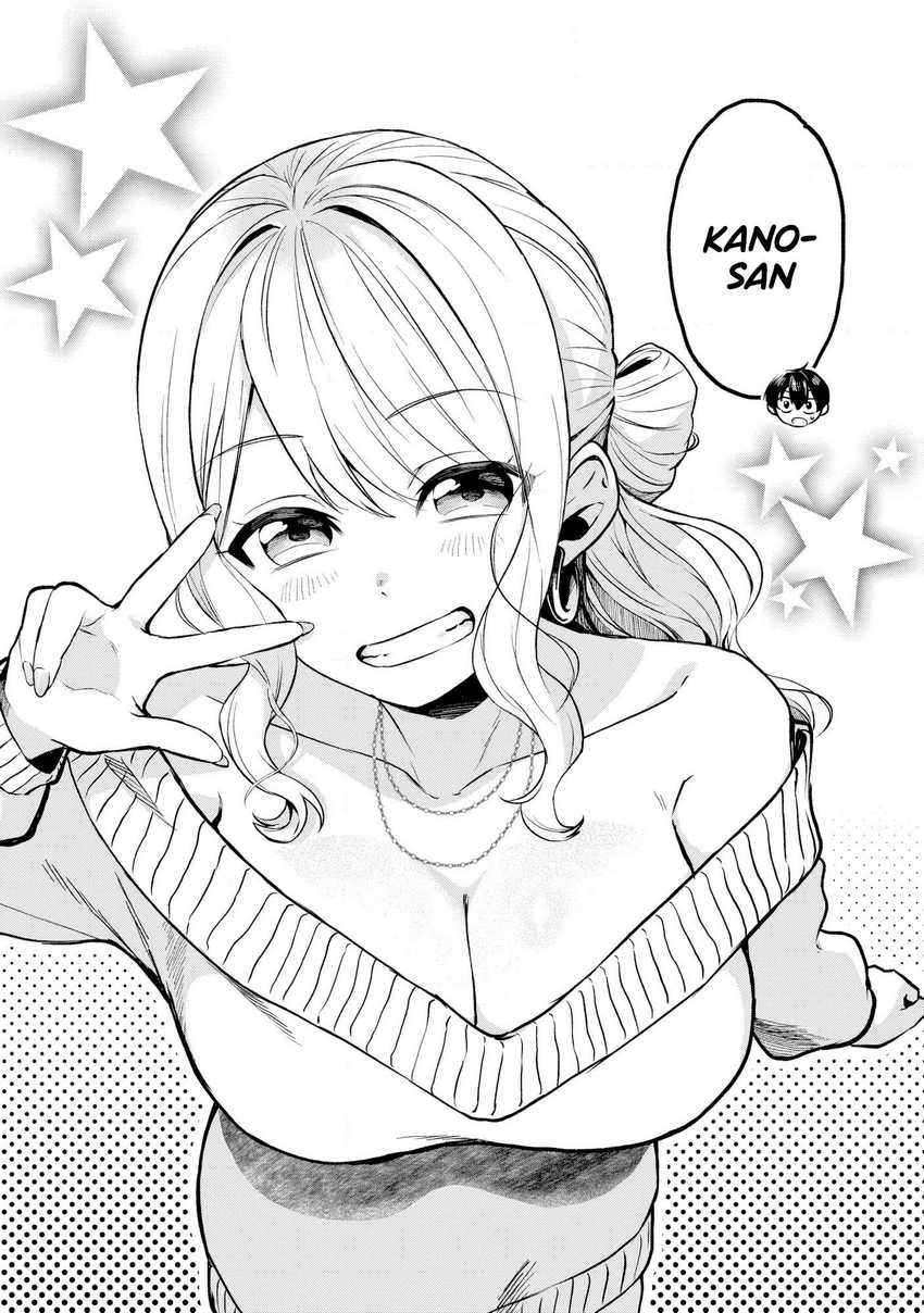 Douyara Ore wa Imadoki Gal na Toshiue Osananajimi kara Gekiomo Kanjou wo Mukerareteiru Rashii Chapter 01