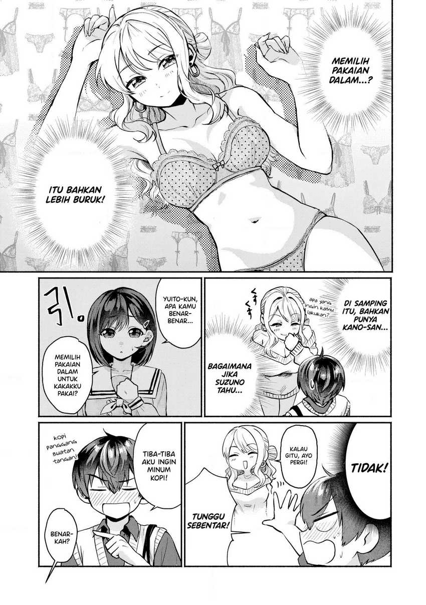 Douyara Ore wa Imadoki Gal na Toshiue Osananajimi kara Gekiomo Kanjou wo Mukerareteiru Rashii Chapter 01