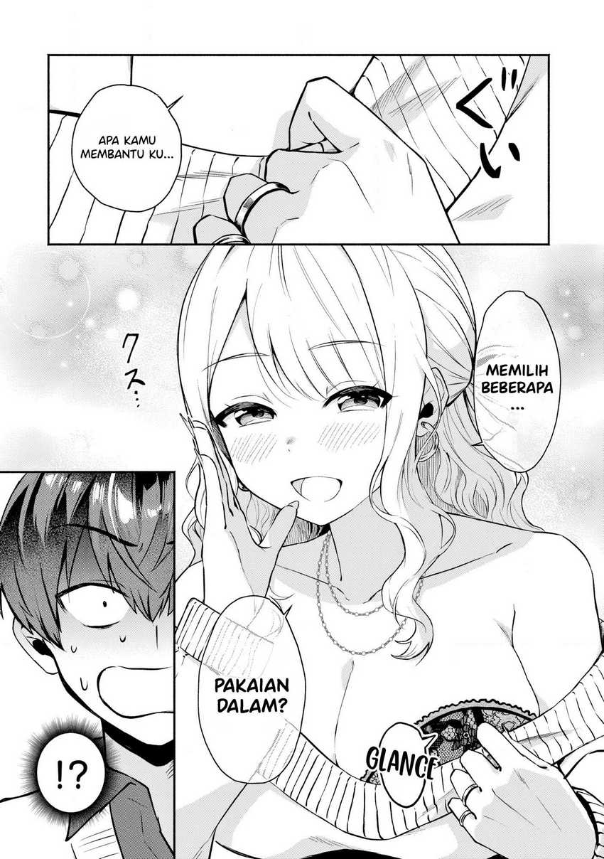 Douyara Ore wa Imadoki Gal na Toshiue Osananajimi kara Gekiomo Kanjou wo Mukerareteiru Rashii Chapter 01