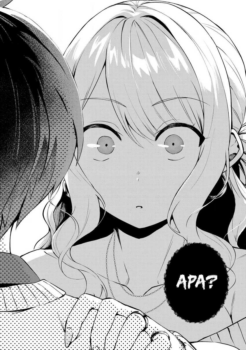 Douyara Ore wa Imadoki Gal na Toshiue Osananajimi kara Gekiomo Kanjou wo Mukerareteiru Rashii Chapter 01