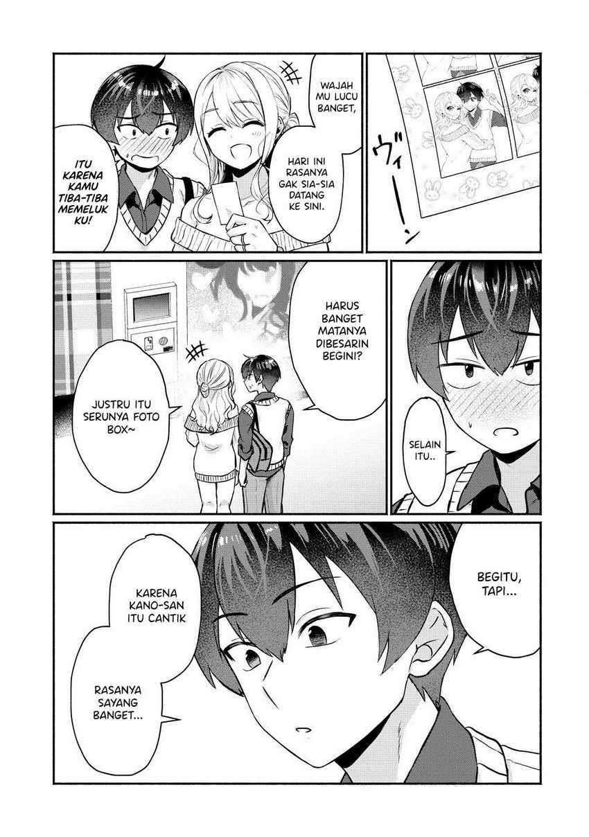 Douyara Ore wa Imadoki Gal na Toshiue Osananajimi kara Gekiomo Kanjou wo Mukerareteiru Rashii Chapter 02.2