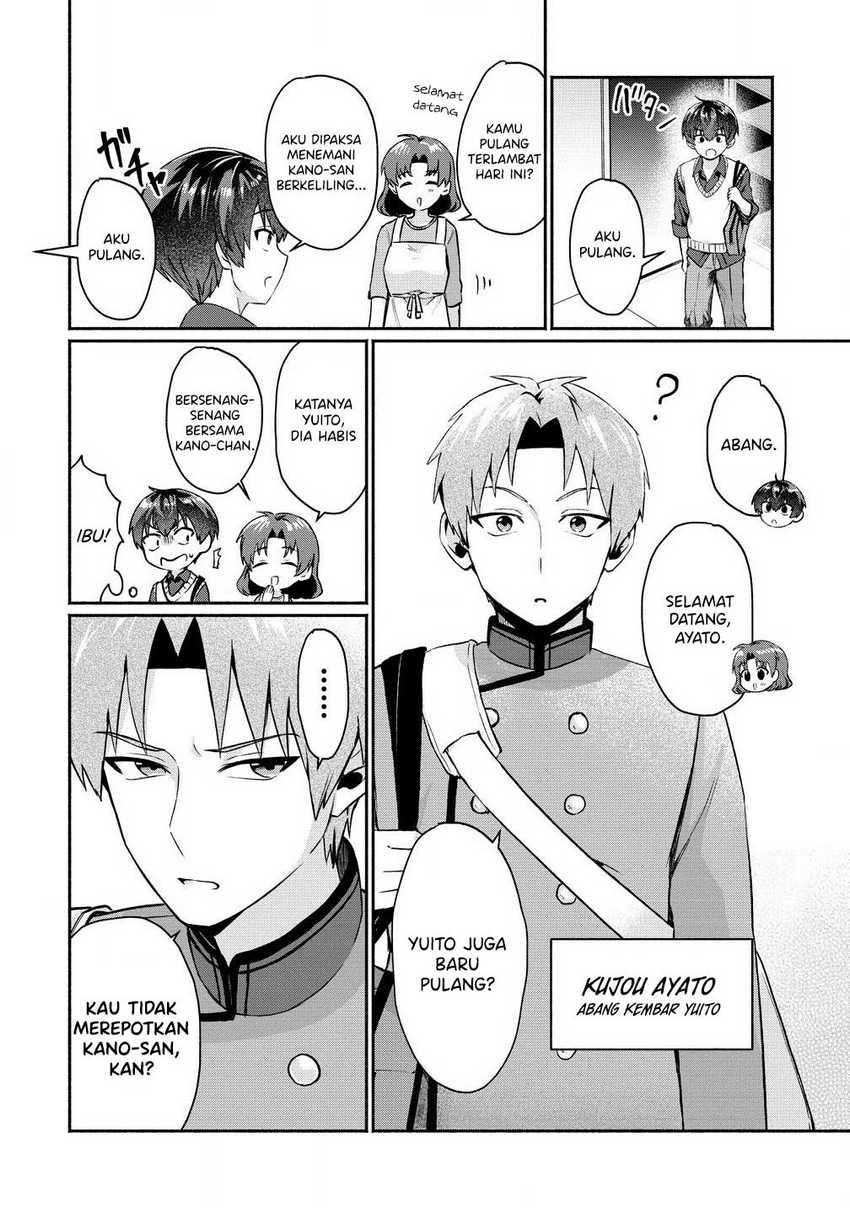 Douyara Ore wa Imadoki Gal na Toshiue Osananajimi kara Gekiomo Kanjou wo Mukerareteiru Rashii Chapter 02.2