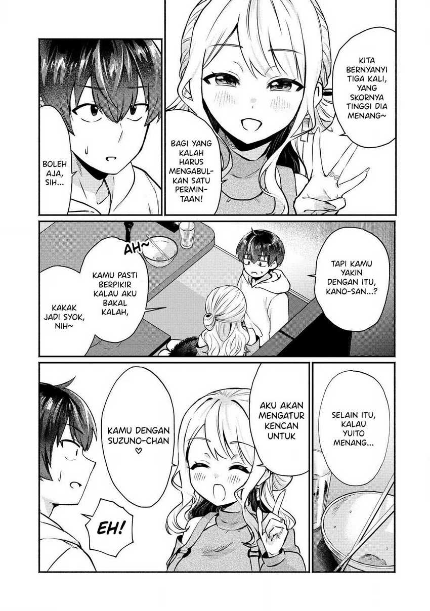 Douyara Ore wa Imadoki Gal na Toshiue Osananajimi kara Gekiomo Kanjou wo Mukerareteiru Rashii Chapter 03.1