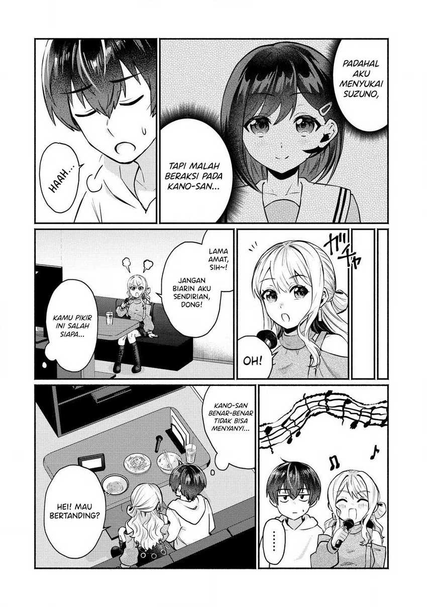 Douyara Ore wa Imadoki Gal na Toshiue Osananajimi kara Gekiomo Kanjou wo Mukerareteiru Rashii Chapter 03.1