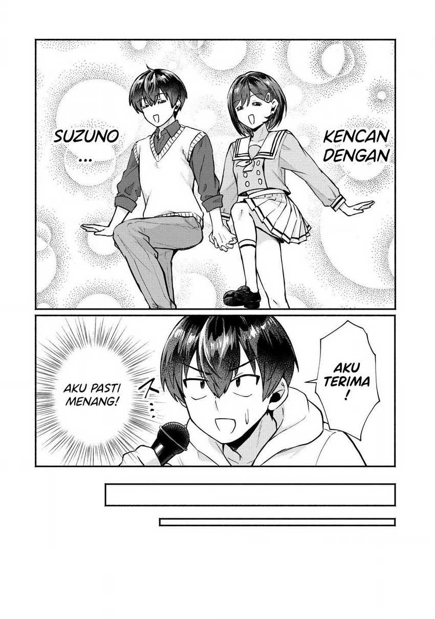 Douyara Ore wa Imadoki Gal na Toshiue Osananajimi kara Gekiomo Kanjou wo Mukerareteiru Rashii Chapter 03.1