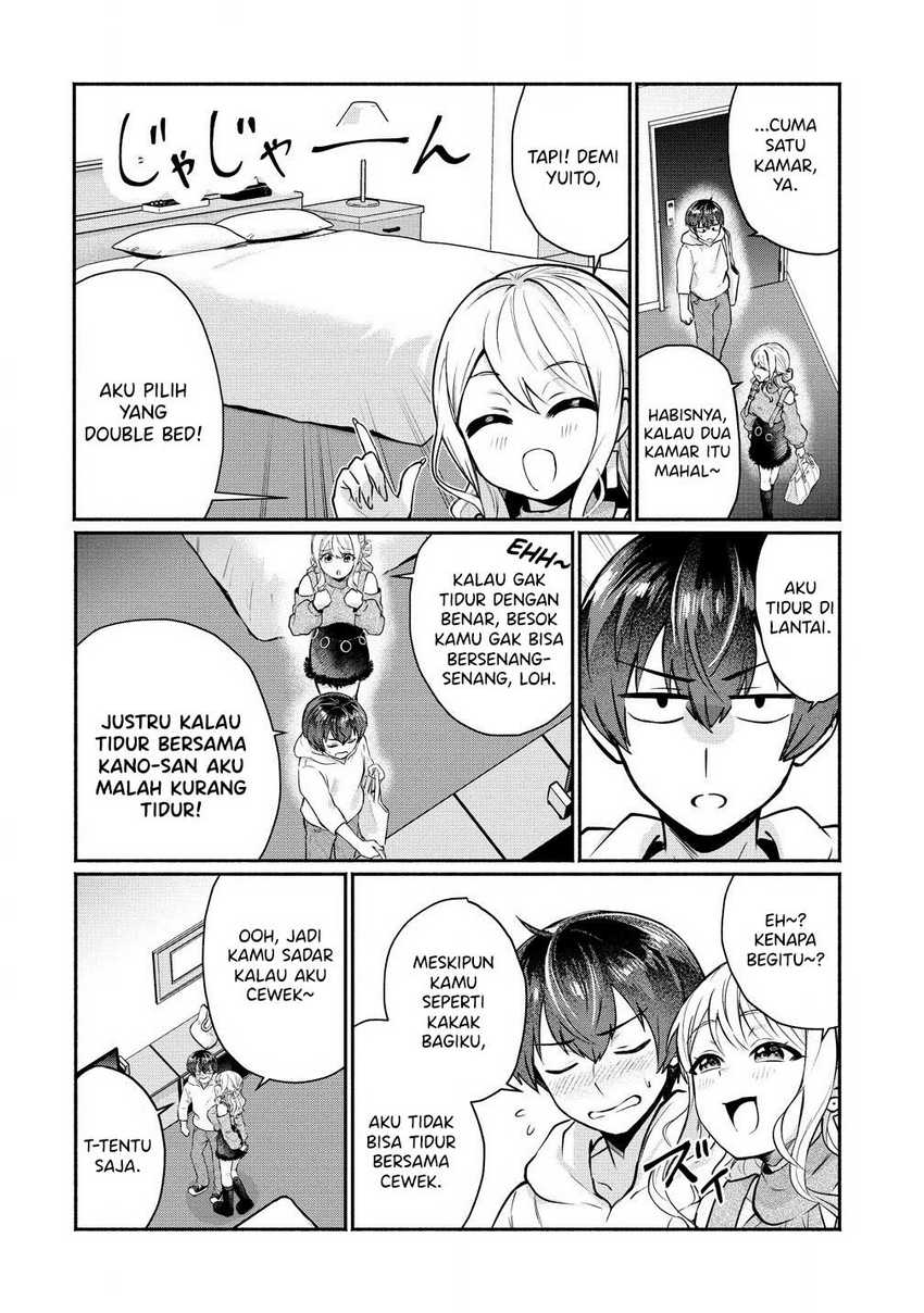 Douyara Ore wa Imadoki Gal na Toshiue Osananajimi kara Gekiomo Kanjou wo Mukerareteiru Rashii Chapter 03.2