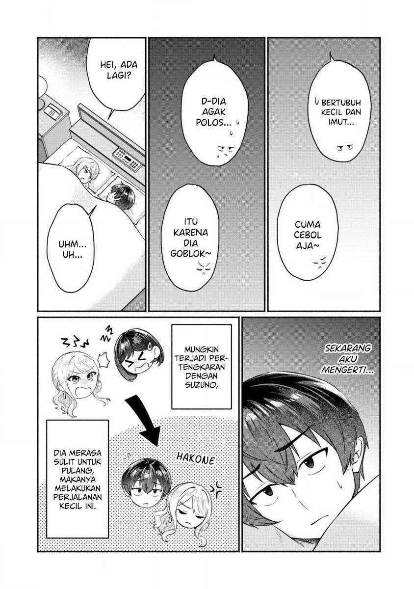 Douyara Ore wa Imadoki Gal na Toshiue Osananajimi kara Gekiomo Kanjou wo Mukerareteiru Rashii Chapter 04