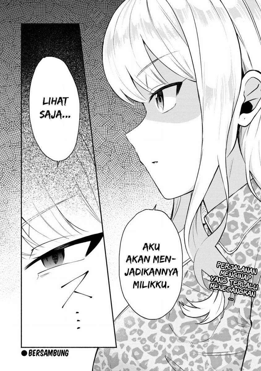Douyara Ore wa Imadoki Gal na Toshiue Osananajimi kara Gekiomo Kanjou wo Mukerareteiru Rashii Chapter 04