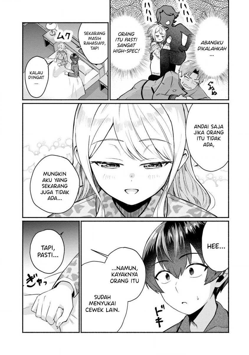 Douyara Ore wa Imadoki Gal na Toshiue Osananajimi kara Gekiomo Kanjou wo Mukerareteiru Rashii Chapter 04