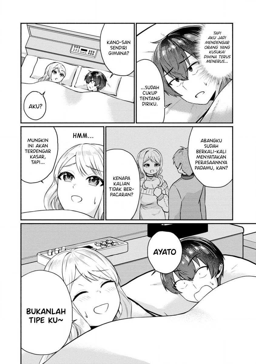 Douyara Ore wa Imadoki Gal na Toshiue Osananajimi kara Gekiomo Kanjou wo Mukerareteiru Rashii Chapter 04